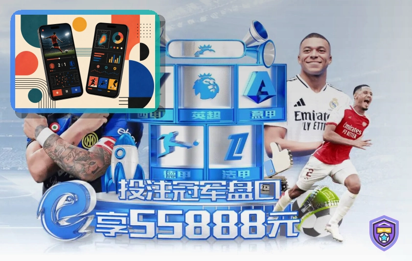 信息安全成果